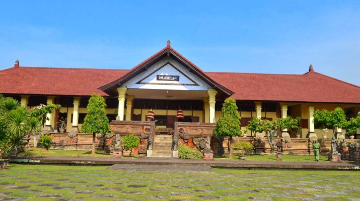 klungkung Museum Semarajaya view